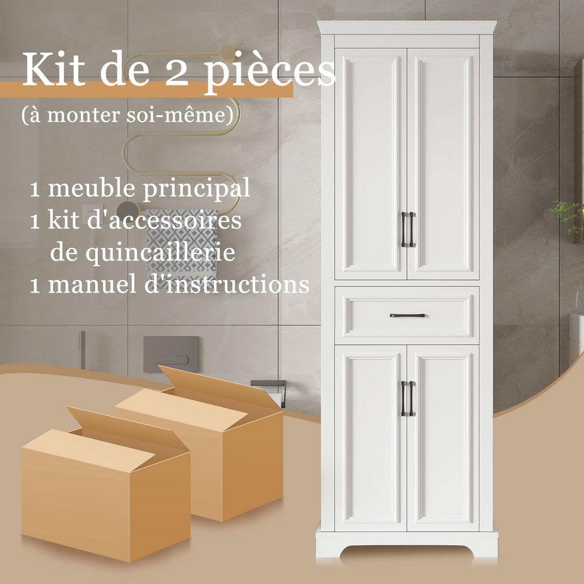BUFFET Badschrank mit 3 Schubladen & Einlegeboden, Weiß, Einheitsgröße / MDF - Weiß, Holzwerkstoff (57.4/182/37.8cm) - EVRYAE