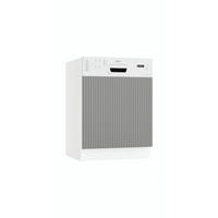 GESCHIRRSPÜLEFRONTEN FZ 60 PO - KENDRO - Elegante Geräte-Front - Grau, Holz/Metall (60/57/1.9cm) - ROYAL24_MARKT