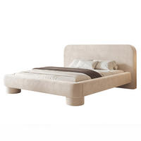 POLSTERBETT Frederico 140x200 cm Beige Chenille – (Doppelbett mit Bettkasten, Lattenrost, rundes Kopfteil) - Beige, Holz/Holzwerkstoff (140/200cm) - Ravio