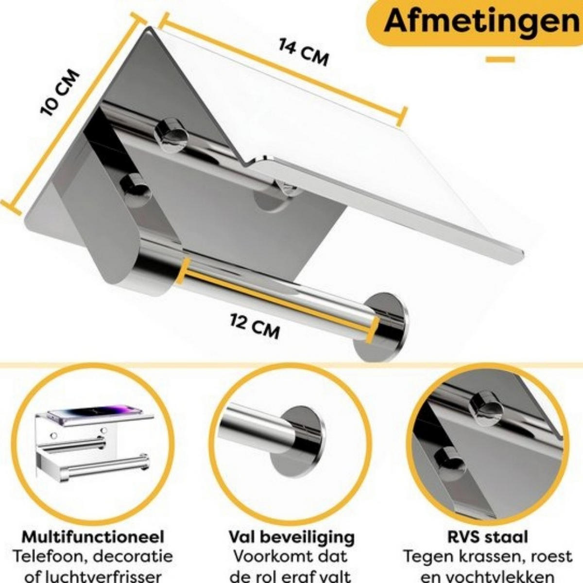 TOILETTENPAPIERHALTER Silber mit Ablage klebend bohrfrei für Toilettenpapier - Grau, Metall (9.5/10/14cm) - MCBOSON