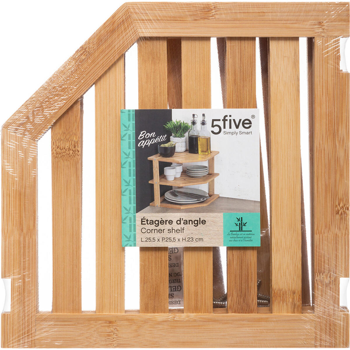 ECKREGAL mit 2 Ebenen, Bambus, 23 cm - Braun, Holz (23/25.4/25.4cm) - 5five Simply Smart