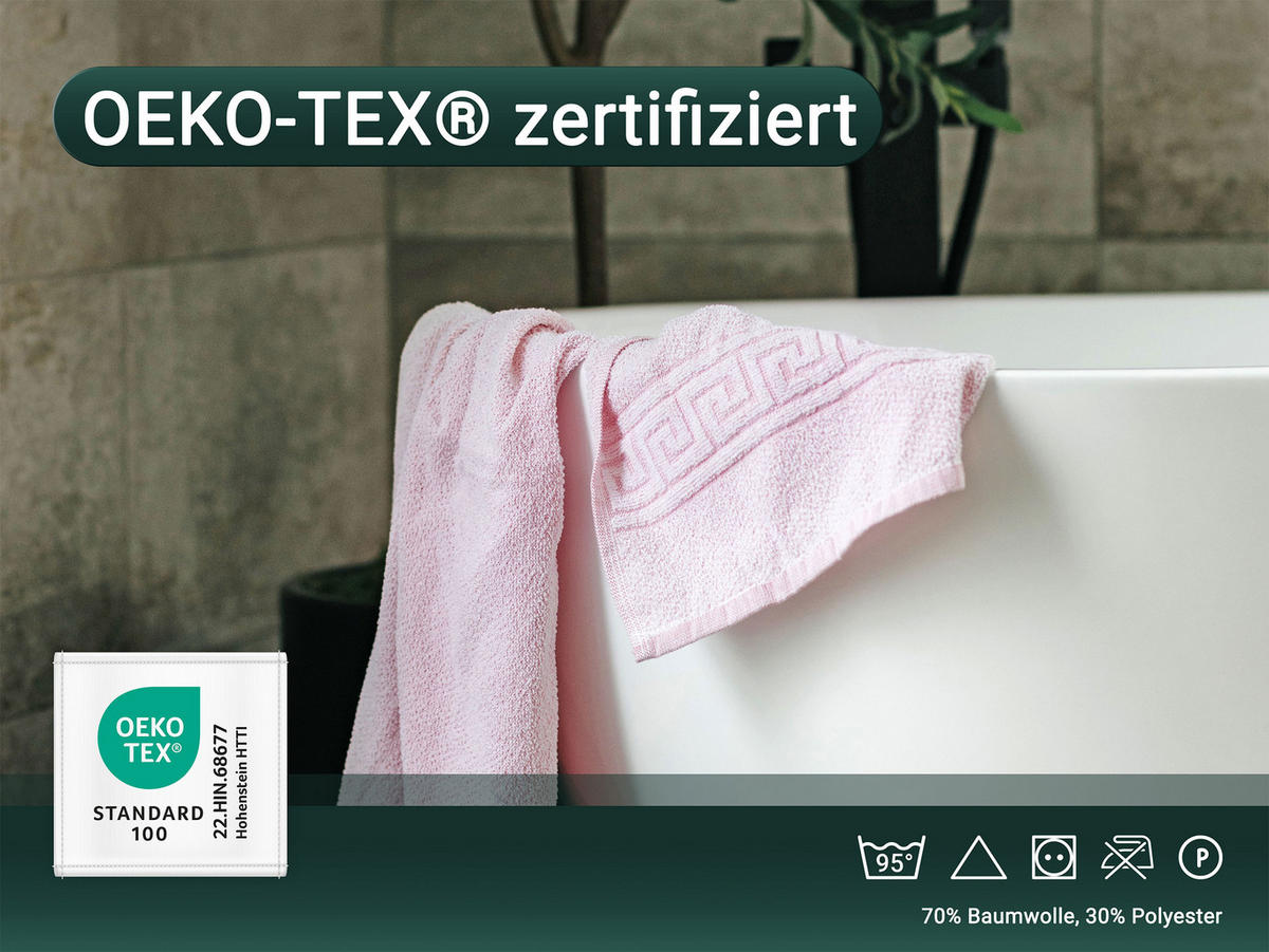 DUSCHTÜCHER, 5er-Set, 70x140 cm, 70% Baumwolle, 30% Polyester, Rosa - Rosa, Textil (70/140cm) - Zollner