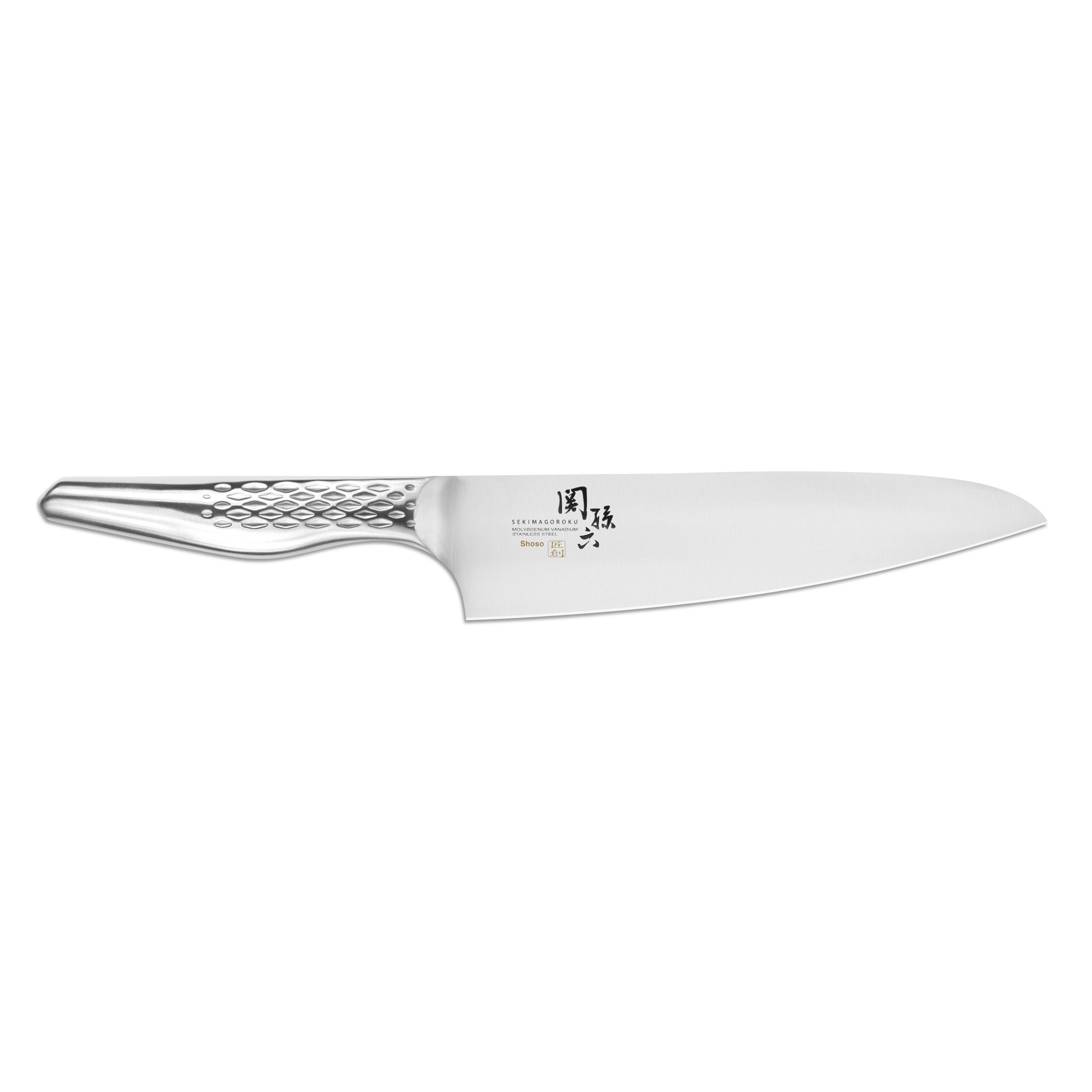 KOCHMESSER Seki Magoroku Shoso, Edelstahl, Klingenlänge 18 cm - Silberfarben, Metall (39.5cm) - Kai Messer