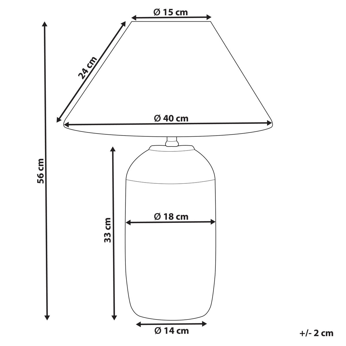 TISCHLAMPE Telire 40/40/56 cm - Beige, Keramik (40/40/56cm) - Beliani
