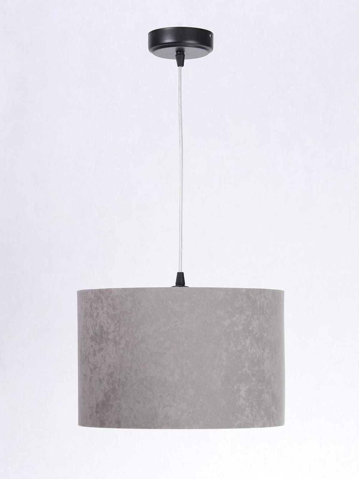 HÄNGELEUCHTE Grau 30/20 cm - Goldfarben/Grau, Kunststoff (30/0.45/20cm) - ONZENO