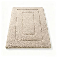 DUSCHMATTE – 50 x 80 cm – Beige - Beige, Textil (80/5cm)