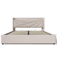POLSTERBETT 180/200 cm Beige mit USB Typ C Ladefunktion und Stauraumbetten (Ohne Matratze) - Beige, Textil (180/200cm) - Oxeza