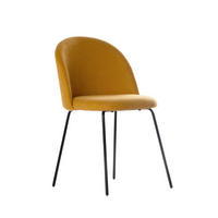 ESSZIMMERSTUHL Olivia Senf / Gelb 48 cm x 81 cm - Dunkelgelb, Textil (48/81/53cm)