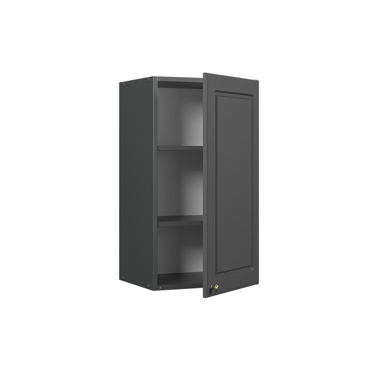 Anthrazit, Holzwerkstoff (40/72/34.1cm) - Vicco