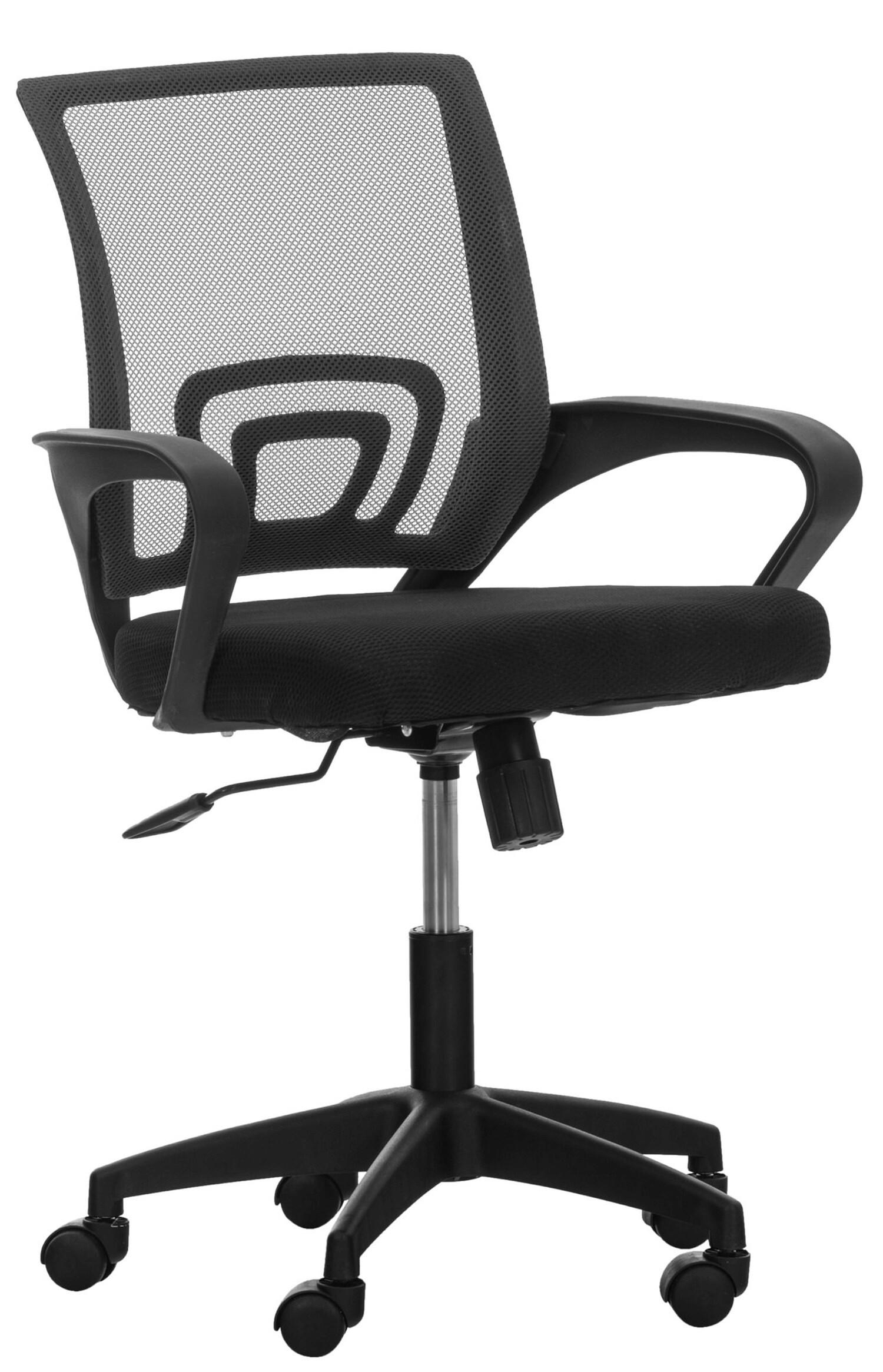 BÜROSTUHL Audrey mit Netzbezug, Schwarz - Schwarz, Kunststoff/Textil (62/95/50cm) - TPFLiving