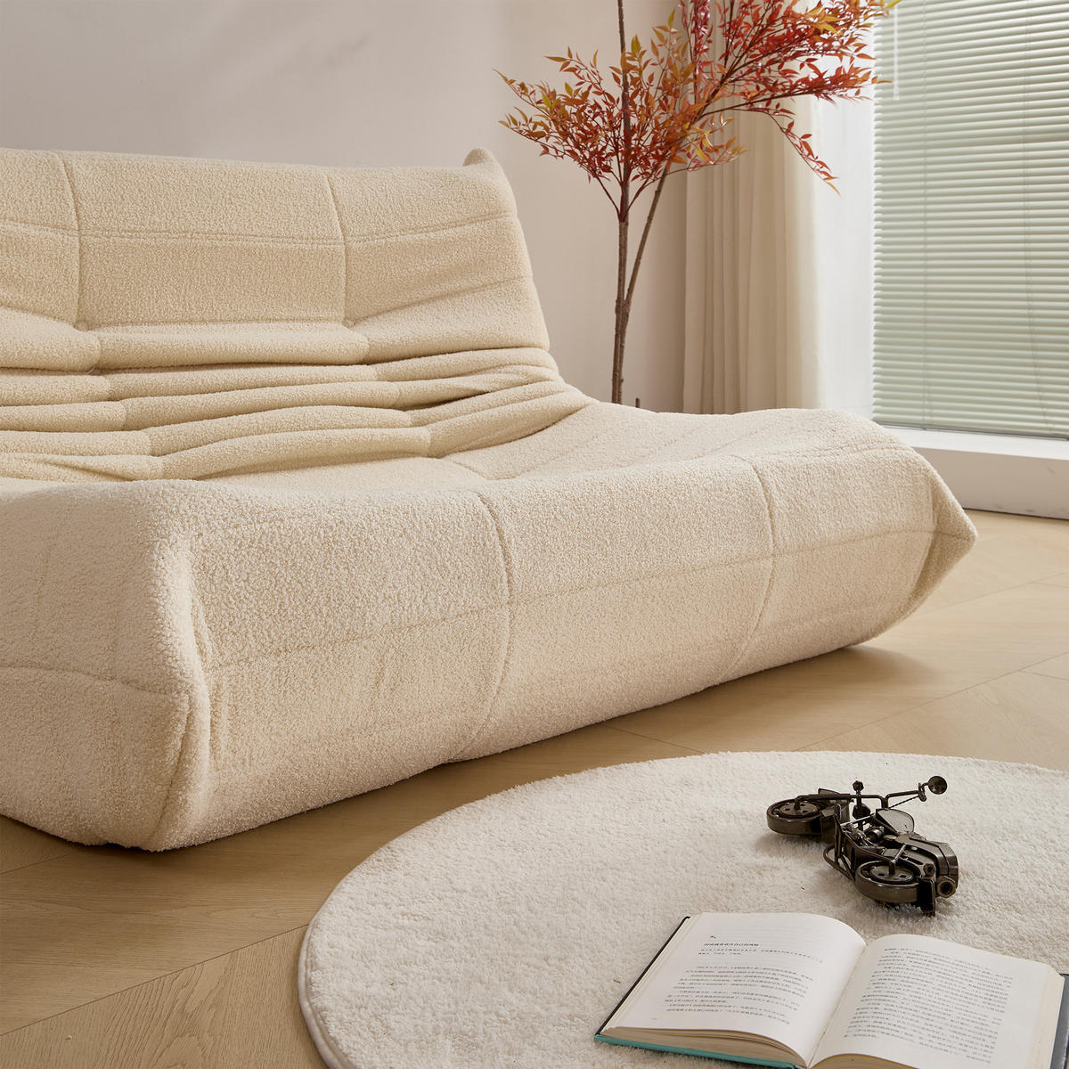 LIEGESESSEL 149/120/82 cm Beige Ergonomische Unterstützung für Schlafzimmer Wohnzimmer - Beige, Textil (120/82/149cm) - OKWISH