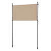 AUSSENROLLO Cimarra - Sandfarben, Textil/Metall (200/270cm) - pro.tec