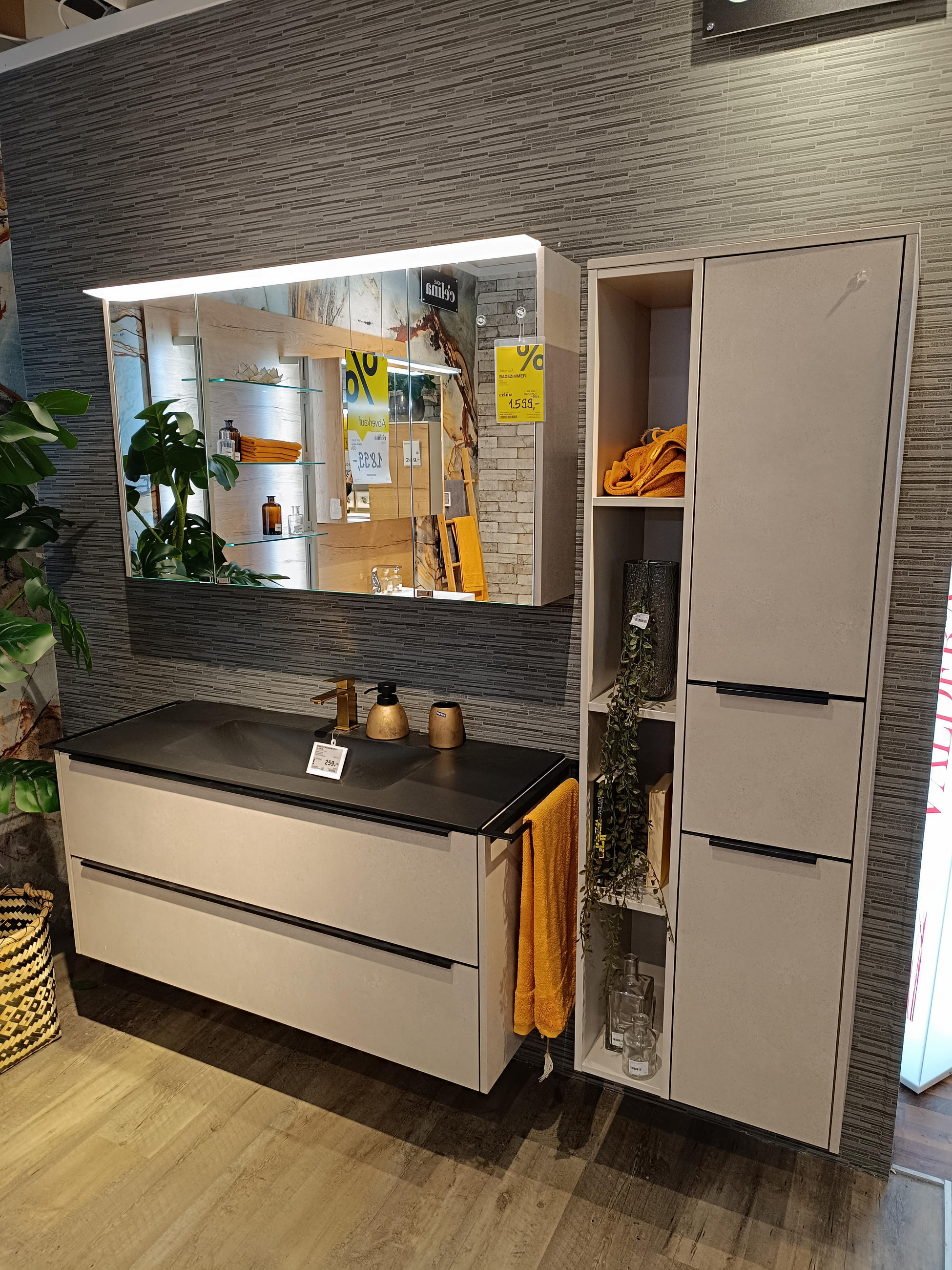 Badezimmer Riley - Celina Home