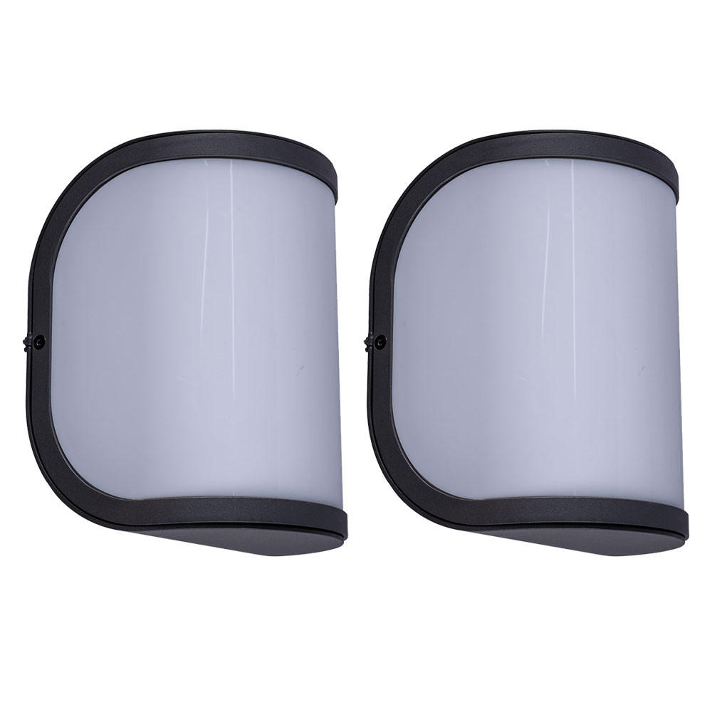 AUSSEN-WANDLEUCHTE Aluminium Anthrazit Opal 2er Set - Anthrazit, Metall (14/20/14.7cm) - Globo Lighting