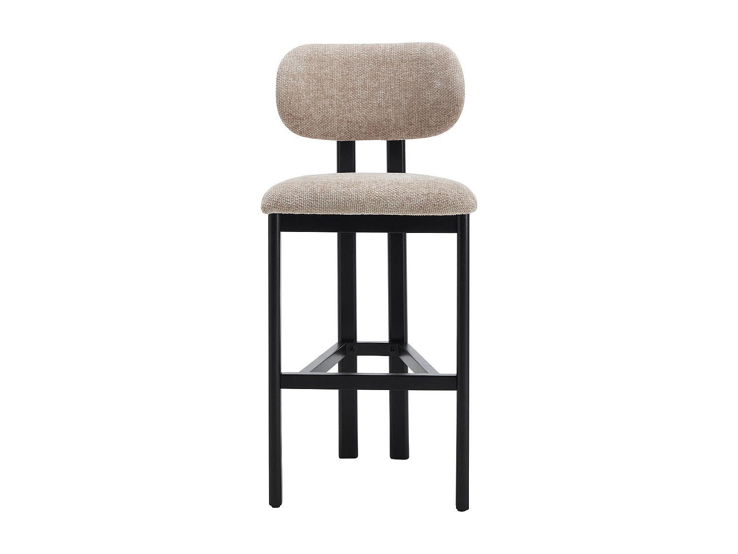 BARHOCKER - 49 cm x 52 cm - stoff - taupe Yelaz - Taupe, Textil (49/111/52cm) - Vente-Unique