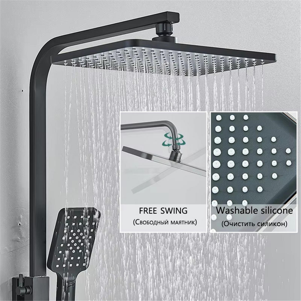 ÜBERKOPFBRAUSESET Wasserhahn Auslauf Regen Duschset, schwarz - Schwarz, Metall (29/116/34cm) - Bextcok