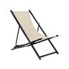 GARTENLIEGE schwarz/beige Locri II - Beige/Schwarz, Metall (60/79/95cm) - Beliani