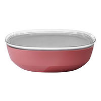 SERVIERSCHALE MIT DECKEL Silueta Vivid Mauve 4000 ml - Rot/Rosa, Kunststoff (30.1cm) - Mepal