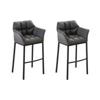 BARHOCKER 2er Set Lederlook Grau - Schwarz/Grau, Textil/Metall (64/110/48cm) - CLP