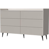 KOMMODE Arysa in Beige Kaschmir 92/150/41 cm - Kaschmir/Beige, Holzwerkstoff/Metall (150/92/41cm) - WFL GROUP