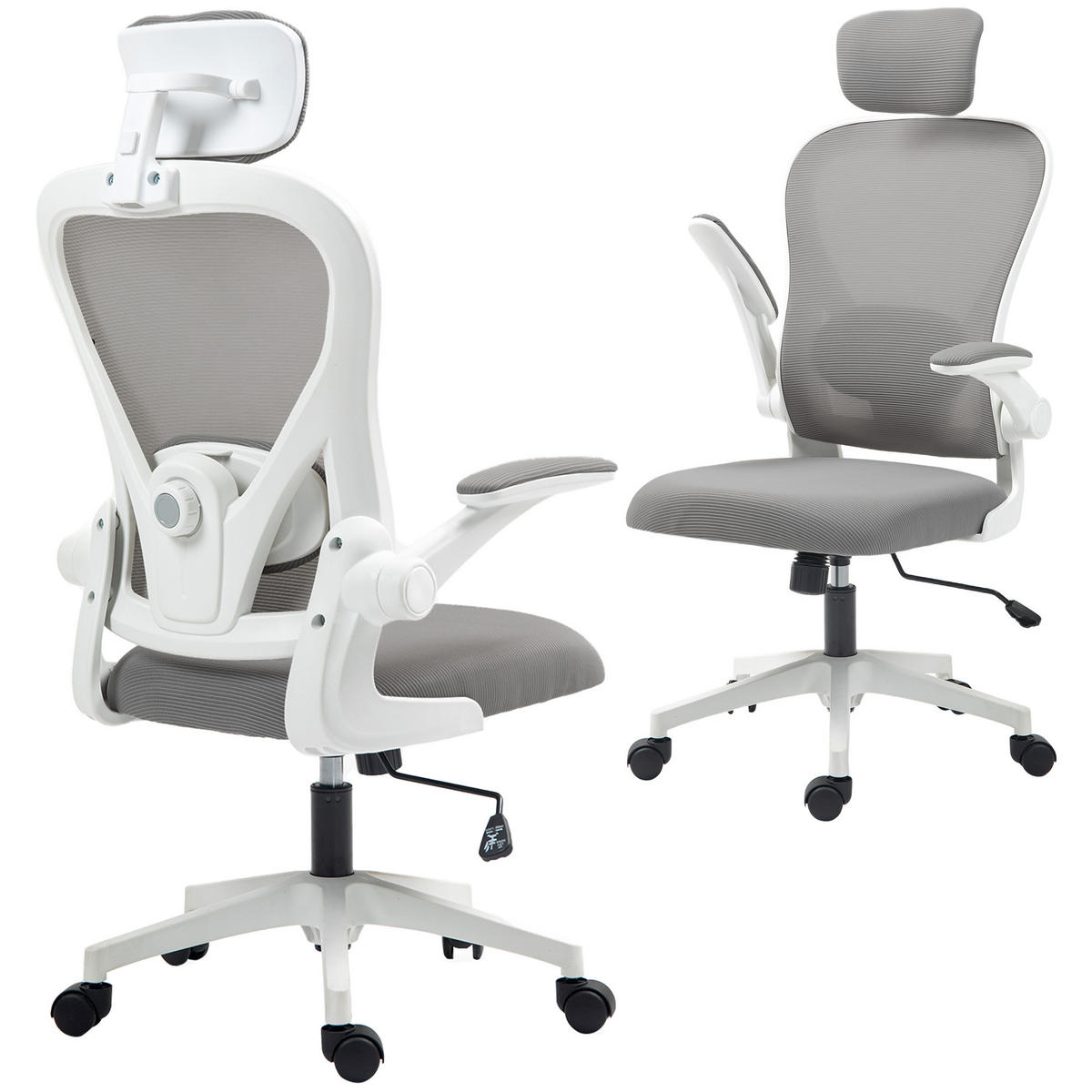 BÜROSTUHL Grau Polyester, Kunststoff 64xx63x125 xm - Grau, Kunststoff (63/125/64cm) - DESIGN IN