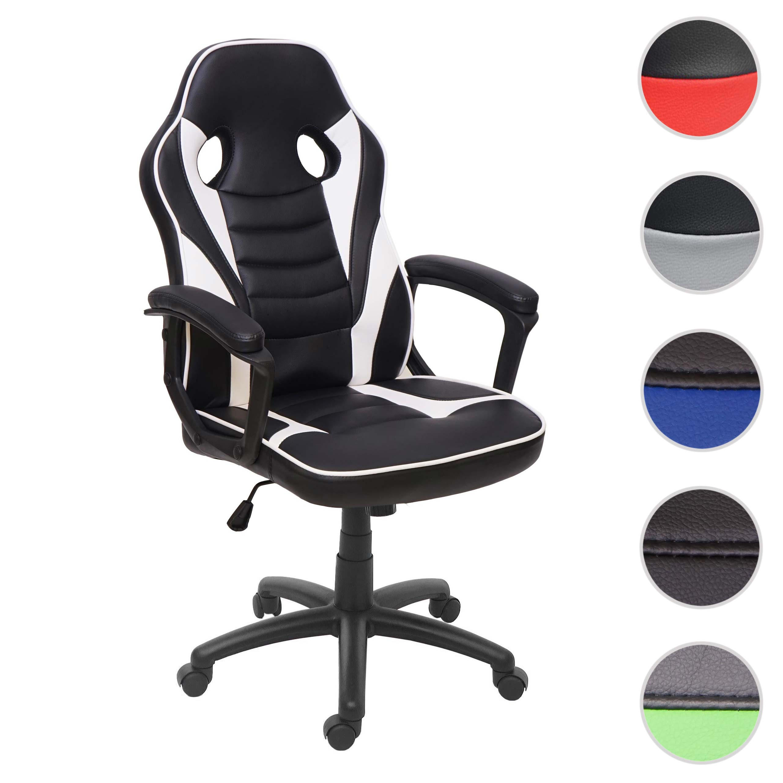 BÜROSTUHL Schwarz, Weiß - Schwarz/Weiß, Textil (63/119/64cm) - MCW