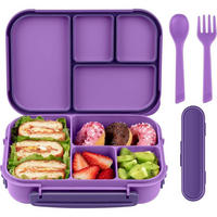 BENTO Box Kinder 1200ml 4 Fächer Lila mit Besteck - Lila, Kunststoff (16/5.8/22.5cm)