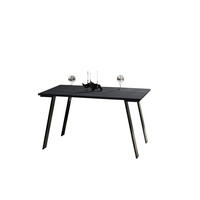 ESSTISCH Liwia ausziehbar bis 210 cm - Graphitfarben, Holzwerkstoff (130/80/76cm) - Endo-Moebel