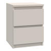 NACHTTISCH MALWA M2 - KASCHMIR BEIGE - Kaschmir, Holzwerkstoff (30/40/30cm) - CDF