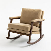 SCHAUKELSTUHL Hellbraun Samt - Hellbraun, Textil (73/80/83cm) - Oxeza