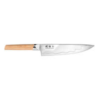 KOCHMESSER Seki Magoroku Composite, 20 cm - Silberfarben, Metall (35cm) - Kai Messer