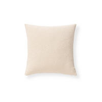 KISSENBEZUG Carmo Cream 45/45 cm - Creme, Textil (45/45cm) - benuta