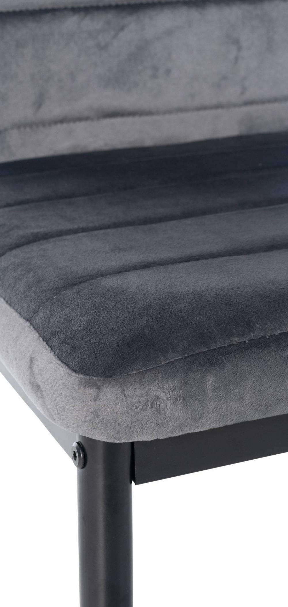 STUHL Samt grau - Grau, Textil/Metall (41.5/99/40cm) - CLP