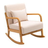 SCHAUKELSTUHL Holz Beige - Beige, Holz (64/80/88cm) - Nordlys