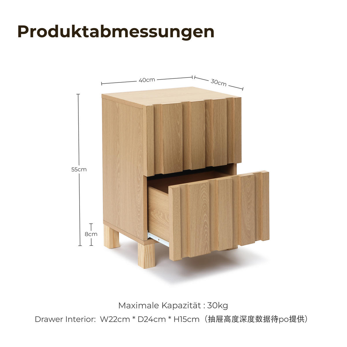 NACHTTISCH Modern mit 2 Schubladen, Eichenfarben, Spanplatte | B40 x T30 x H55 cm - Eichefarben, Holz (40/55/30cm) - Hometopia