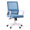 BÜROSTUHL Textil Blau - Blau, Textil (57/92/60cm) - Nest Dream