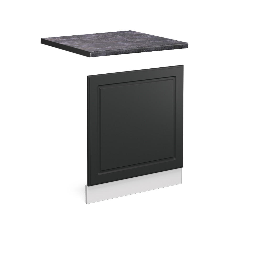 FRONTBLENDE R-Line Anthrazit Landhaus 60 cm, AP Anthrazit - Dunkelgrau/Anthrazit, Holzwerkstoff (60/57.2/1.6cm) - Vicco