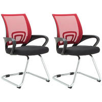 SCHWINGSTUHL 2er Set Stoff rot - Rot, Textil/Metall (59/91/53cm) - CLP
