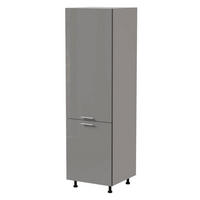 VORRATSSCHRANK Essen D14/DP/60/207 Grau Hochglanz / Weiß Matt 60 / 59 / 207cm - Weiß/Grau, Holz/Holzwerkstoff (60/207/59cm) - Feldmann-Wohnen