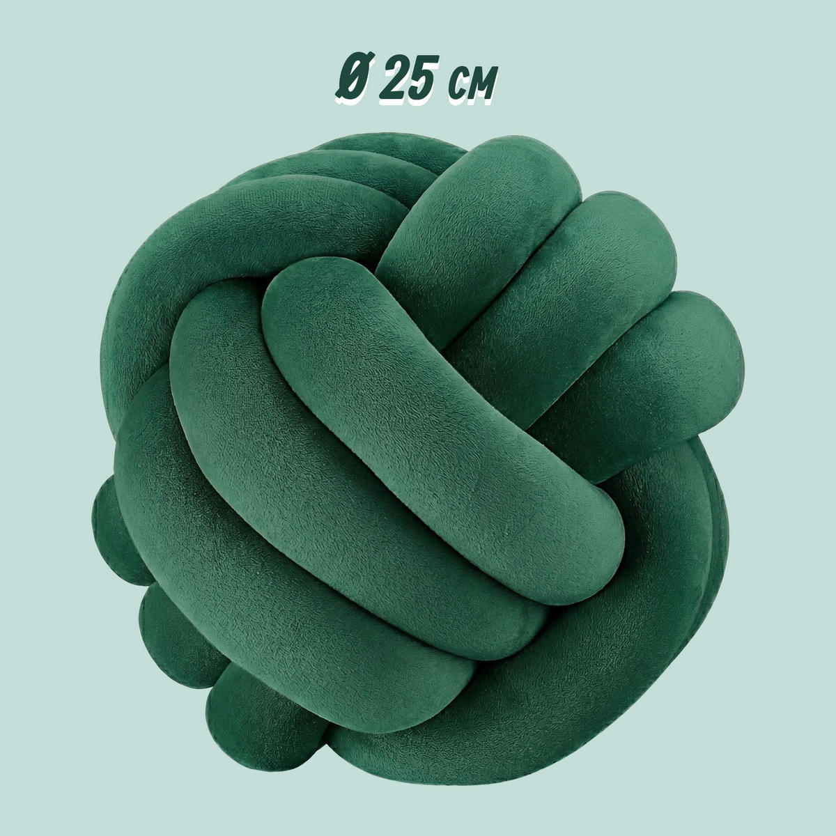 VANKÚŠ Tmavozelený uzol 25 cm - tmavozelená, textil/plast (25/25cm) - Relaxdays