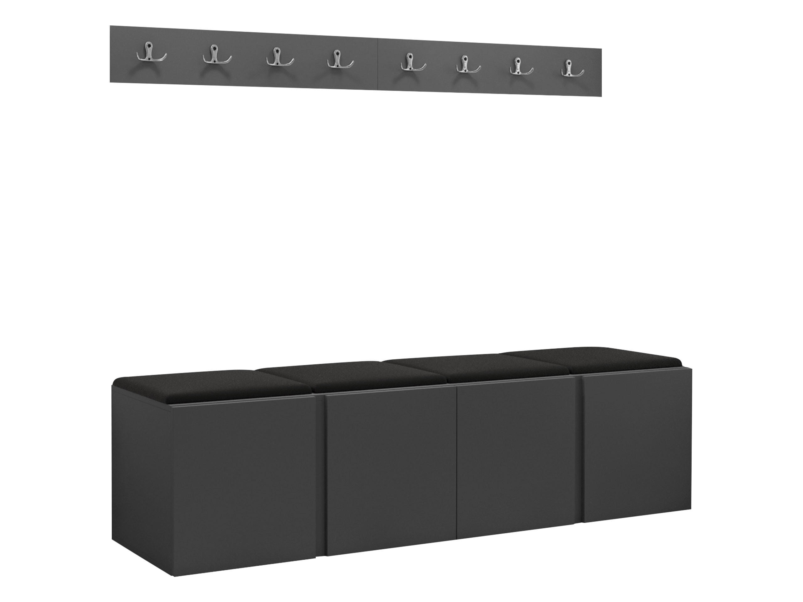 GARDEROBEN-SET Orion VII - Graphitfarben/Schwarz, Holzwerkstoff/Kunststoff (168/42/46cm) - MIRJAN24