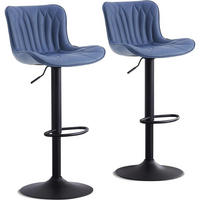 BARHOCKER 2er Set Kunstleder Marineblau Höhenverstellbar - Dunkelblau, Kunststoff (83/54/48cm)