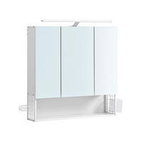 SPIEGELSCHRANK ADDIS ABABA - Weiß, Glas (70/70/14.5cm) - Hansiro