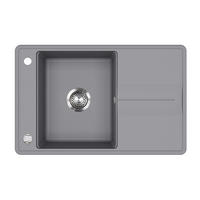 SPÜLBECKEN Kyoto Grau 78 x 50 cm - Grau, Keramik (78/20/50cm) - Bergstroem