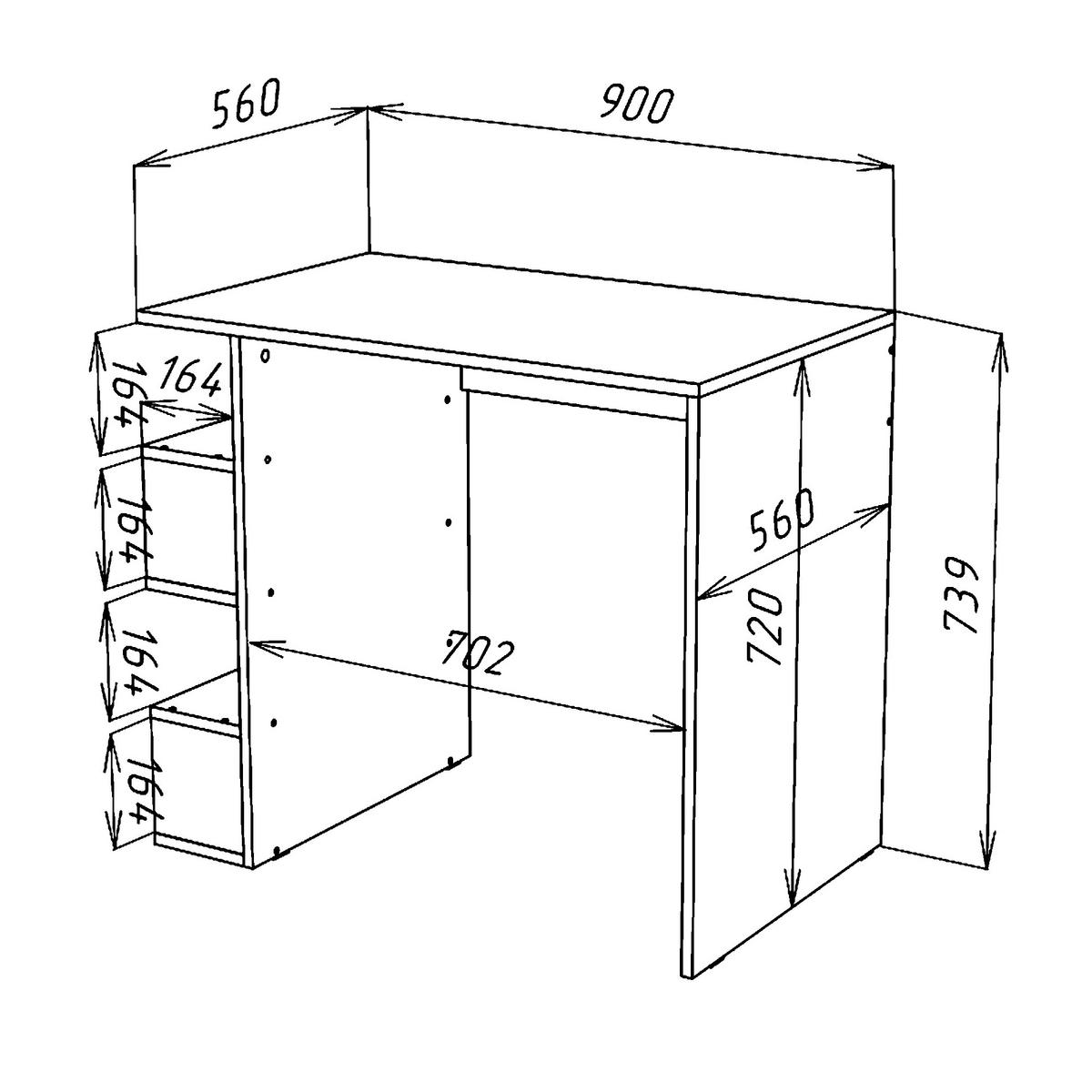 SCHREIBTISCH SOLA BRK2 Eiche Sonoma - Sonoma Eiche, Holzwerkstoff/Kunststoff (59/120/73cm) - Komodee