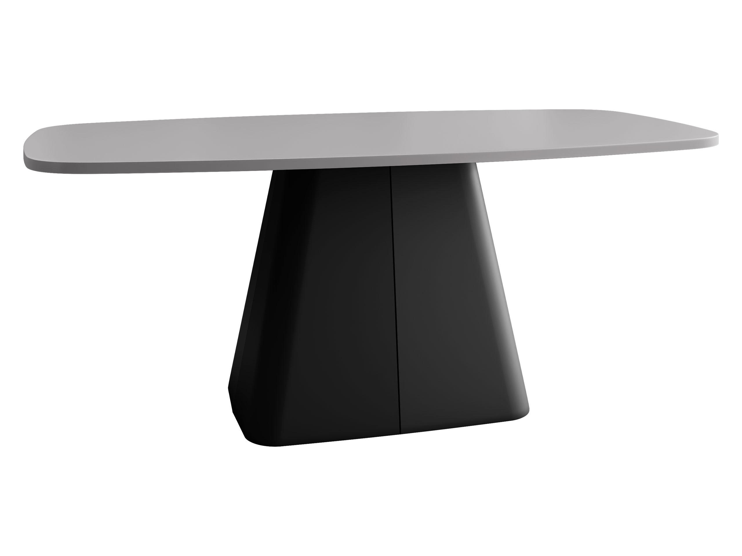 COUCHTISCH Noa - Hellgrau/Schwarz, Holzwerkstoff/Metall (60/120/48cm) - MIRJAN24