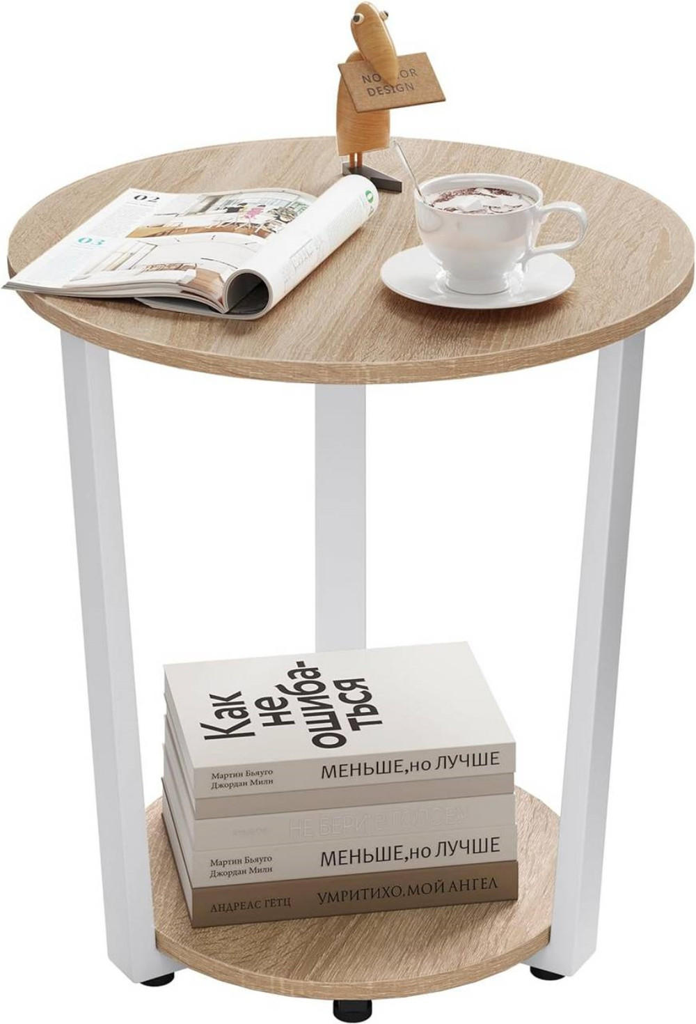 COUCHTISCH rund, mit 2 Ablagen, Helle Eiche - Eichefarben, Holzwerkstoff/Metall (50/50/53cm) - Woltu