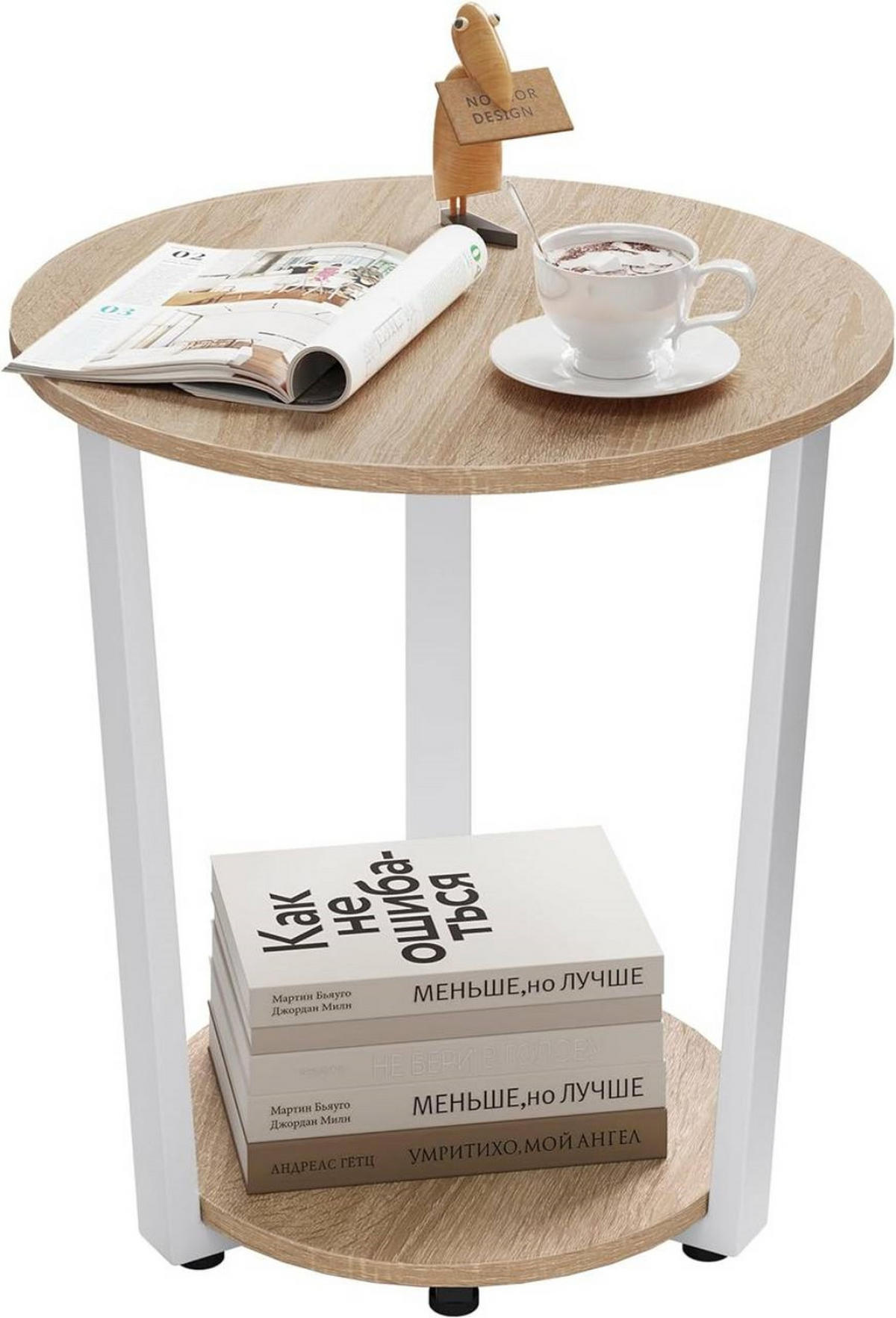 COUCHTISCH rund, mit 2 Ablagen, Helle Eiche - Eichefarben, Holzwerkstoff/Metall (50/50/53cm) - Woltu