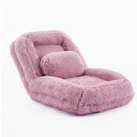 BODENSOFA mit 5-fach verstellbarer Rückenlehne 102 x 89 x 88 cm Pink - Pink, Kunststoff (89/88/102cm) - Beauniv