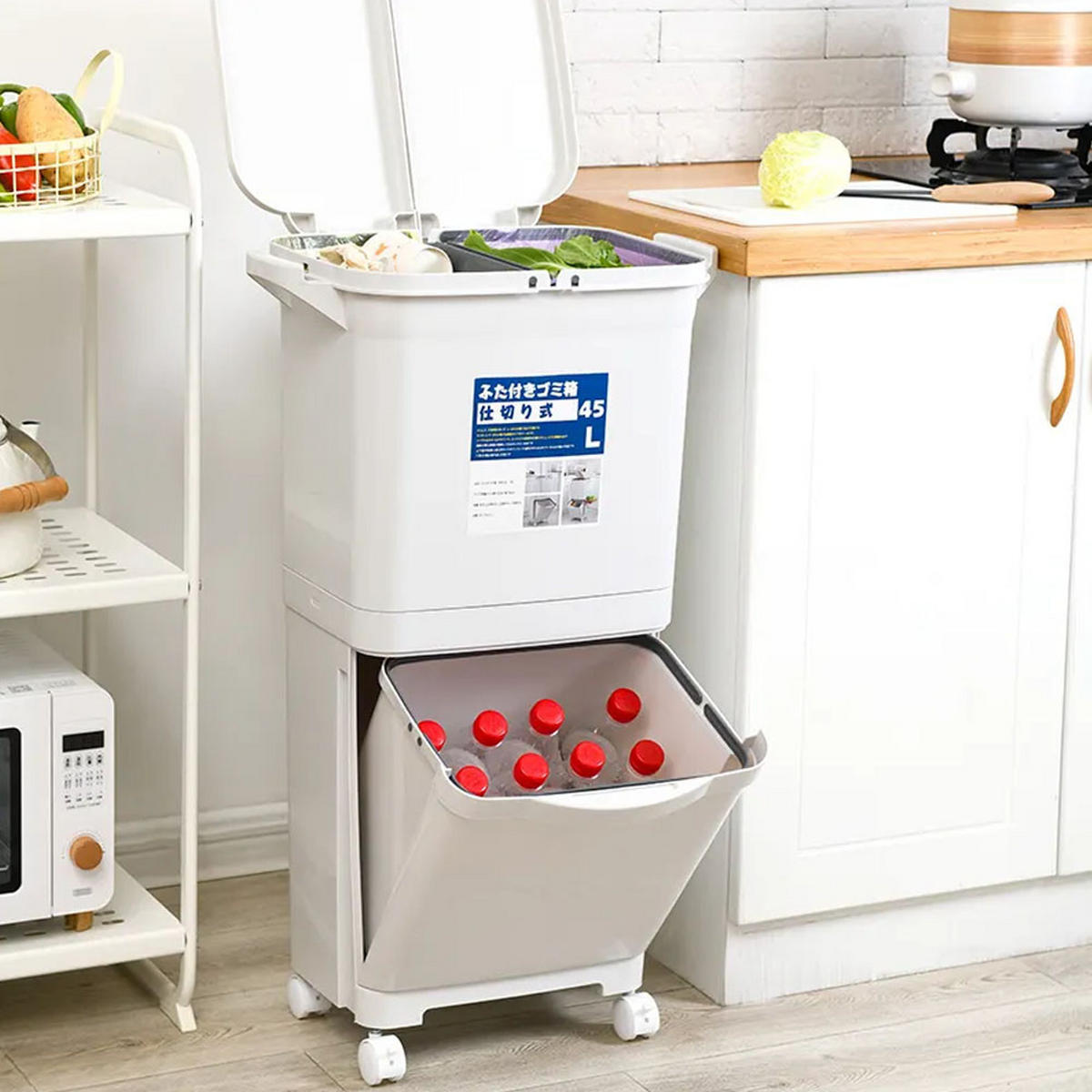 MÜLLEIMER 3 Fächer mit Rollen und Griffe in Weiß aus PP Ordentlich & hygienisch Ergonomische Höhe 33,5 x 47,7 x 79,5 cm 4,1 kg - Weiß, Kunststoff (33.5/79.5/47.7cm) - Livingandhome